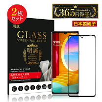楽天市場】lg velvet l-52a デュアルスクリーンの通販