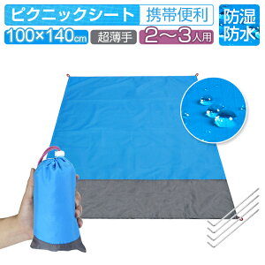 W[V[g W[}bg sNjbNV[g ܂ݎ[ RpNg ȒP[ y  [|[`t ^ѕ֗ H hh @􂢑Ή AEghA