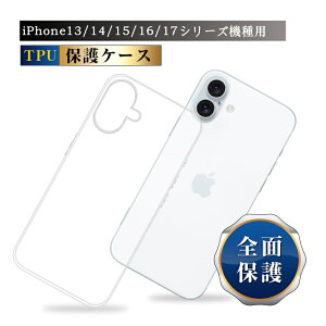 iPhone17 17Pro Air 17ProMax 17e �X�}�z�P�[�X iPhone16 16Pro 16Plus 16ProMax iPhone16e �X�}�z�J�o�[ iPhone15 15Plus 15Pro 15ProMax �g�ѓd�b�P�[�X iPhone14 14Pro 14Plus 14ProMax iPhone13 mini 13ProMax 13Pro �\�t�g�P�[�X �Ռ��z�� 