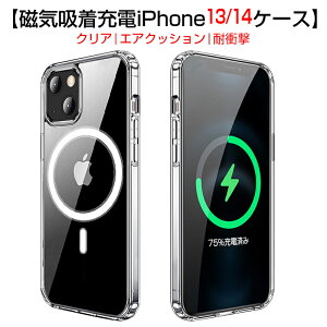 iPhone16e iPhone16 16Pro 16Plus 16ProMax X}zP[X iPhone15 15Pro 15Plus 15ProMax iPhone14V[Y iPhone13V[Y }OZ[t n[hP[X TPUt[ EȒP iPhoneP[X X}zP[X  ϏՌ Ռ