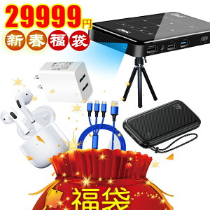 2025   SALE CXCz 3in1[dP[u ACA_v^[ oCobe[ ^vWFN^[ v5_̐lCACeĂ܂ yPLیςݐiESz