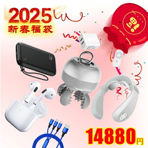 2025   SALE CXCz 3in1[dP[u ACA_v^[ oCobe[ lbN}bT[W[ wbh}bT[W[ v6_̐lCACeĂ܂ yPLی