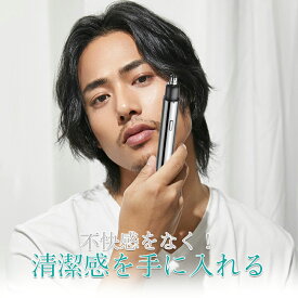 エチケットカッター 鼻毛カッター 電動はなげカッター type-c充電式 耳毛カッター USB充電式 むだ毛処理 鼻毛切り 鼻毛シェーバー 防水ヘッド 水洗いOK 低騒音 操作簡単 鼻毛トリマー 【PL保険加入済み製品・安心】