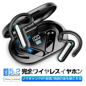 `Cz SCCz TWS | Bluetooth5.2 HiFi u[gD[XCz ǂȂ ^Cv C[tbNt SiriΉ rWlX }CN y [dP[X