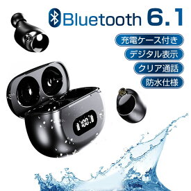 ワイヤレスイヤホン Bluetooth6.1 イヤホン bluetooth イヤホン カナル型 完全 ブルートゥース イヤホン ENCマイク ノイズキャンセリング HiFi高音質 ハイレゾ iPhone14対応 10時間再生 PSE認証済み 【PL保険加入済み製品・安心】