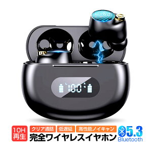 CXCz Bluetooth5.3 Cz bluetooth Cz Ji^ S u[gD[X Cz ENC}CN mCYLZO HiFi nC] iPhone14Ή 10ԍĐ PSEF؍ς yPL