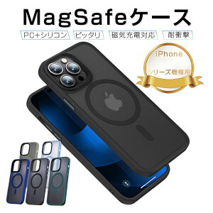 iPhoneP[X iPhone 17 Air 17 Pro 17 Pro Max nCubhP[X iPhone16 16 Plus 16 Pro 16 Pro Max MagSafe[dΉ }Olbg iPhone15 15 Plus 15 Pro 15 Pro Max nCubhP[X \tgt[ PCP[XJo