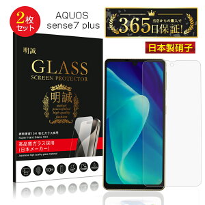 y2ZbgzAQUOS Sense7 plus A208SH KXیtB ZX7 2.5D tیtB KXV[g KXtB ʕیtB tB XN[tB