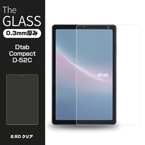 dtab Compact d-52C docomo KXیtB ^ubgptB 2.5D tیtB KXV[g KXtB ʕیtB tB XN[tB