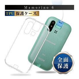 mamorino6 au キッズ向けケータイ専用 マモリーノ シックス 保護ケース スマホケース TPU スマホカバー 携帯電話ケース 衝撃吸収 擦り傷防止 耐衝撃 薄型 軽量 ソフトケース クリア 滑り止め プラスチック マイクロドット加工 黄変防止