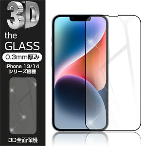 y2ZbgziPhone14/14 Plus/14 Pro/14 Pro Max/13/13 Pro/Pro Max KXیtB tیtB 3DSʕی ʕی XN[V[g LYh~ KX X}ztB fBXvCی