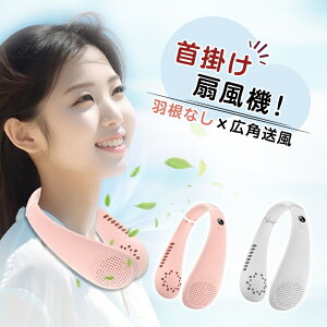 lbNt@ |@ HȂ u[hX EFAu |[^u@ pt 5iK 200g y K ւ̕SȂ tBbg É g USB[d Type-CP[ut 