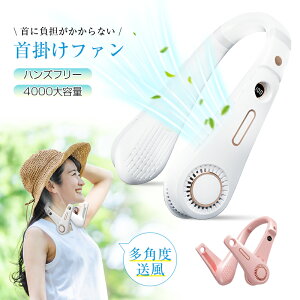 lbNt@ |@ HȂ u[hX EFAu |[^ut@ pt ][^[\ 5iK ]o Lp 330gy ւ̕SȂ tB