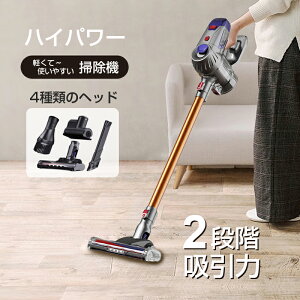 |@ R[hX XeBbN^ 11000Pa nCp[  Ή nfBN[i[ TCN 􂦂tB^[ 4ރwbh px 180°]\ ybg̖ L Hׂڂ z