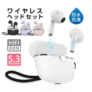 SCXCz Bluetooth 5.3 Ci[C[^ x[ ʐM TWSCXwbhZbg ES JQ mCYLZO NAʘb HiFi  dቹ 250mAh[d