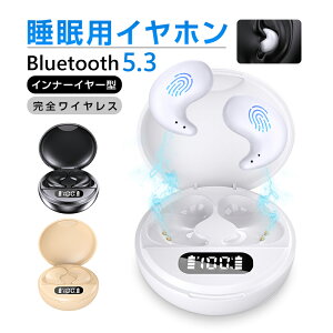 y錓pCzz Qz p Cz QԂɂȂ CX Bluetooth5.3 Չ QȂCz ~jTCY y ^ Ci[C[^ E^ mCYLZ
