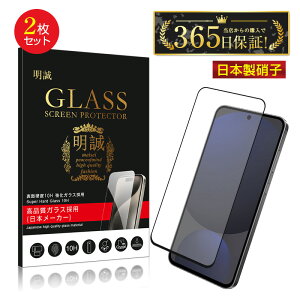 y2ZbgzGalaxy S24 FE KXtB Galaxy S24 FE SCG30 au UQoC XN[یV[g Galaxy S24 FE SM-S721Q tJo[ 3D NAdl EhGbWH ^ x^b` \ʍd