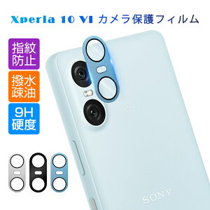 Xperia 10 VI JیtB SOG14 au h~ SO-52E docomo JیtB A~g dx9H ϏՌ Sony Xperia 10 VI A402SO SoftBank YK[h ߗ Xperia 10 VI XQ-ES44 JYیV