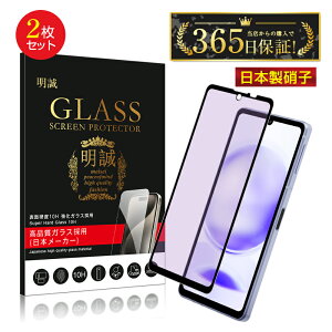 y2ZbgzAQUOS sense6 / sense6s / sense7 / sense8 u[CgJbgdl KXtB XN[یV[g 3D tJo[ P[Xp\ ^ x^b` 炩 \ʍdx10H Ϗ