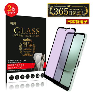 y2ZbgzAQUOS wish / wish2 / wish3 u[CgJbgdl KXtB AQUOS wish3 SH-53D / A303SH / SH-M25 XN[یV[g 3DtJo[ ^ x^b` 炩 \ʍdx10H Ϗ