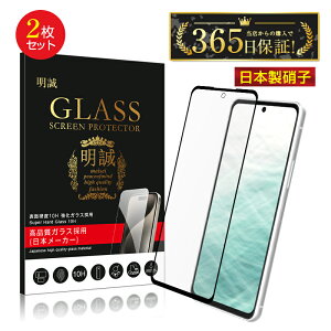 y2Zbgz arrows N F-51C KXtB F-51C docomo XN[یV[g 3D tJo[ NAdl ^ x^b` \ʍdx10H ϏՌ Uh~ a  Ch~ ȒP\t 