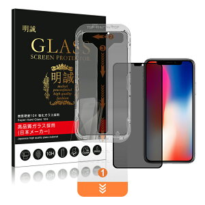 y2ZbgziPhone SʕیKXtB iPhone17 iPhoneAir iPhone17pro iPhone17 pro Max 16plus iPhone15 14 13 12 11 XR XS یtB \tLbgt {Ɏq iPhone16 promax iPhone16pro 16 e tیV[