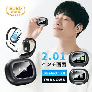C`Cz Bluetooth5.4 2.01C`tt y2025ŐV^ ^b`plځz͂̉ |^ TWSOWS I[vC[ Hi-Fi ENCmCYLZO E^ R