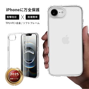 iPhone 17 17Pro Air 17ProMax یP[X iPhone16e nCubhP[X ACtH TPU \tgt[ |J[{l[g CX[d Jی tی ϏՌ wh~ Ch~ h~ GAN