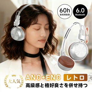 CXwbhz Cz Bluetooth6.0 x ANC ENCmCYLZO NAʘb yAO XeITEh ܂ݎ ő60Ԏ }CN ^ y K iPhone17