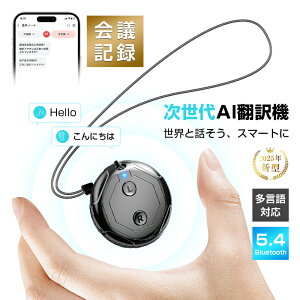 |@ ug[N 30JΉ ʖ@ ȒP AI| x RpNg Bluetooth5.4 F COs lHm\Zp uBe ʖ O[o Oobe[ Xgbvt Type-C