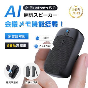 AI|Xs[J[ ŐVZp Ή o ȒP x pAv Nbv Cz ^ y Bluetooth5.3 lHm\Zp A^C| ^ѕ֗ d o s ׋ iPho