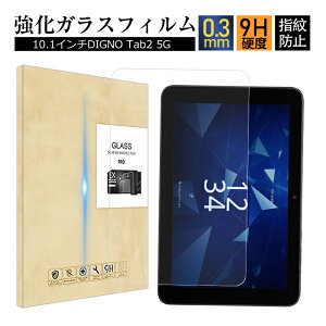 10.1C` DIGNO Tab2 5G KXtB KYT35 au ʕی십KXV[ A404KC SoftBank ^ubgp KC-T306 docomo XN[یV[g NAdl 0.3mm ^ \ʍdx9H 炩 ȒP\t