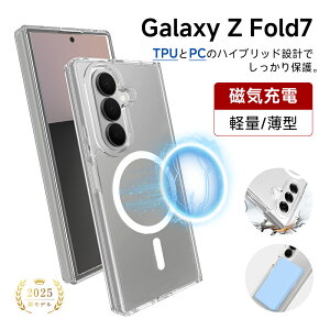 Galaxy Z Fold7 nCubhP[X PCیJo[ TPUیP[X SC-56F docomo/SCG34 au/SM-F966Z SoftBank/SM-F966Q X}zP[X C[d MagSafeANZT[Ή Samsung ܂肽݃X}[gtHp 񕪊