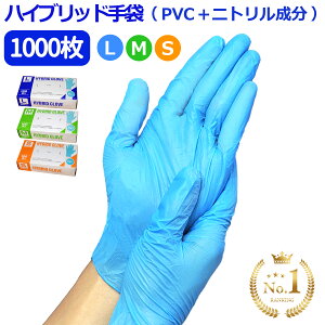 yԌ15%OFFz ĝĎ 100×10 ( PVC + jg ) nCubh vX`bNO[u PVC pE_[t[ rj[ Ɨp u[ jg s m l  uh 