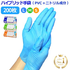 y|Cg5{z ĝĎ ( 100 × 2 ) ( PVC + jg ) nCubh vX`bNO[u PVCO[u pE_[t[ rj[ Ɨp u[ jg s m l 