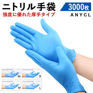 jg ( 100 ~ 3000 ) ]1.6{̌ jgO[u jg S ĝĎ | Hiq@K  uh pE_[t[ ebNXt[ Hi  SS S M L