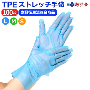_P5{^ yz TPE Xgb`  100 GXg}[ ĝĎ uh |O[u u[ Hiq@K pE_[t[ ĝ  |   q
