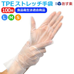 _P5{^ yz TPE Xgb`  100 GXg}[ ĝĎ |O[u uh  Hiq@K ĝ pE_[t[ NA |   q
