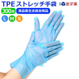 _P5{^ yz TPE Xgb`  300 ( 100 × 3 ) GXg}[ ĝĎ uh |O[u u[ Hiq@K pE_[t[ ĝ  | 