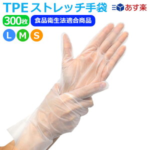_P5{^ yz TPE Xgb`  300 ( 100 × 3 ) ĝĎ |O[u  uh  Hiq@K ĝ pE_[t[ NA |   q