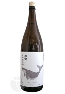 酔鯨 特別純米酒 1800ml すいげい 酔鯨酒造