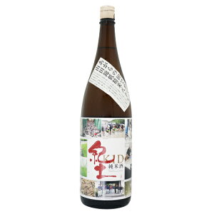 Iy KID Ď ̓cňĂRcђᐸĔ\ 1800ml  a