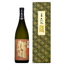 黒龍 大吟醸 龍 1800ml 箱入り こくりゅう りゅう 黒龍酒造