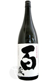 百歳 山廃純米吟醸 1800ml ひゃくさい 吉久保酒造