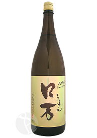ロ万 純米吟醸 一回火入れ 1800ml ろまん 花泉酒造 お歳暮