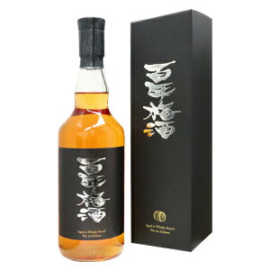 L[b SN~ ECXL[Mn 700ml  ЂႭ˂񂤂߂  Ε