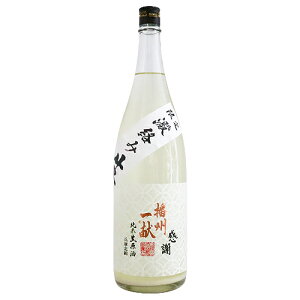 \10/18`11/9 o11/10`b dBꌣ   旍ݐ 1800ml ΂񂵂イ Rzu