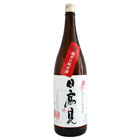 予約期間2/2～2/12 出荷2/13～｜ 日高見 超辛口 純米酒 1800ml ひたかみ 平孝酒造
