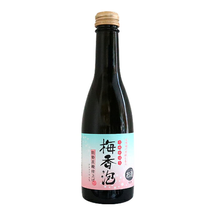 全商品オープニング価格 リキュール Kawaii 白いライチ 7ml かわいい リキュール