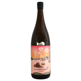 玉川 自然仕込み 純米酒 山廃 やんわり 1800ml たまがわ